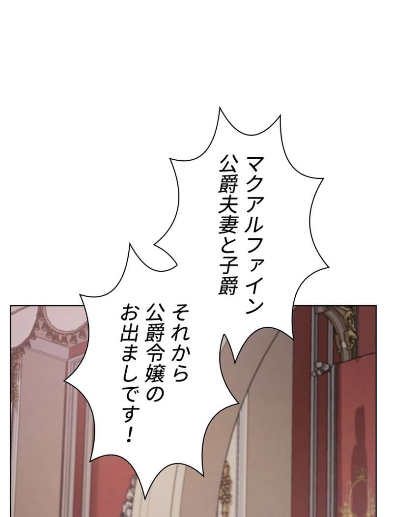 P46
