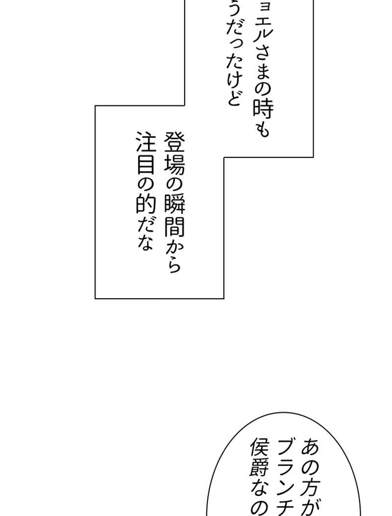 P58