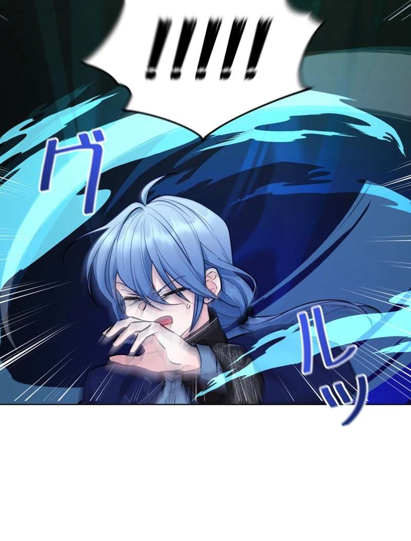 P88