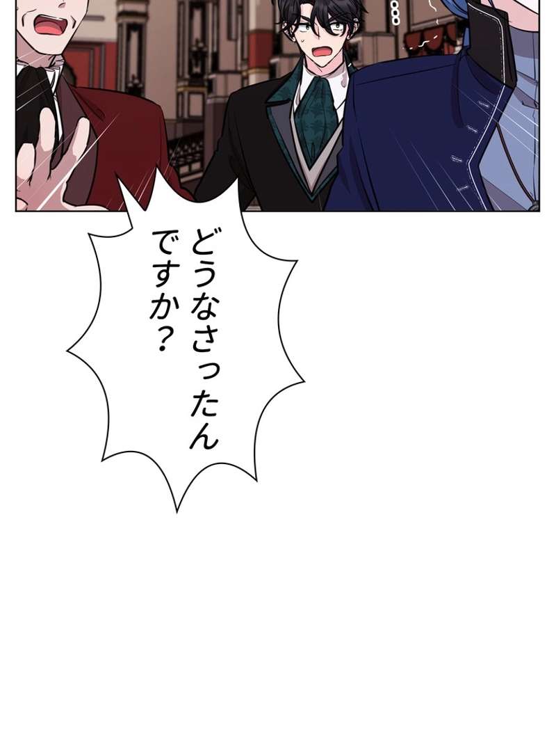 P93