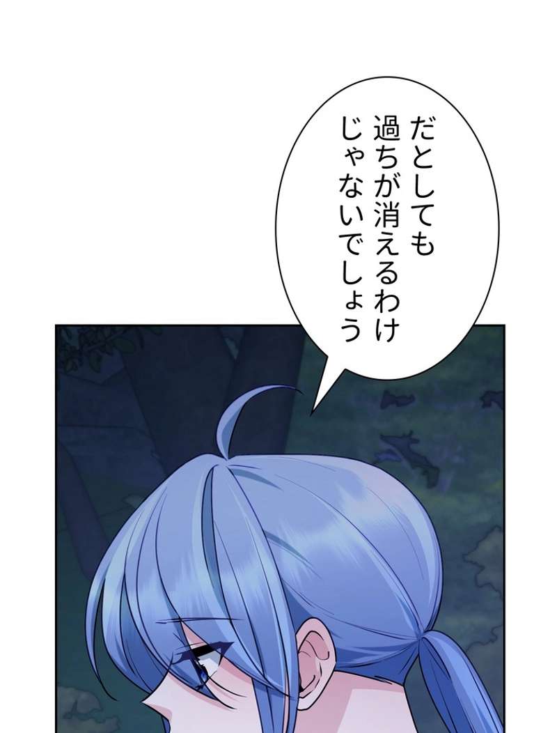 P113