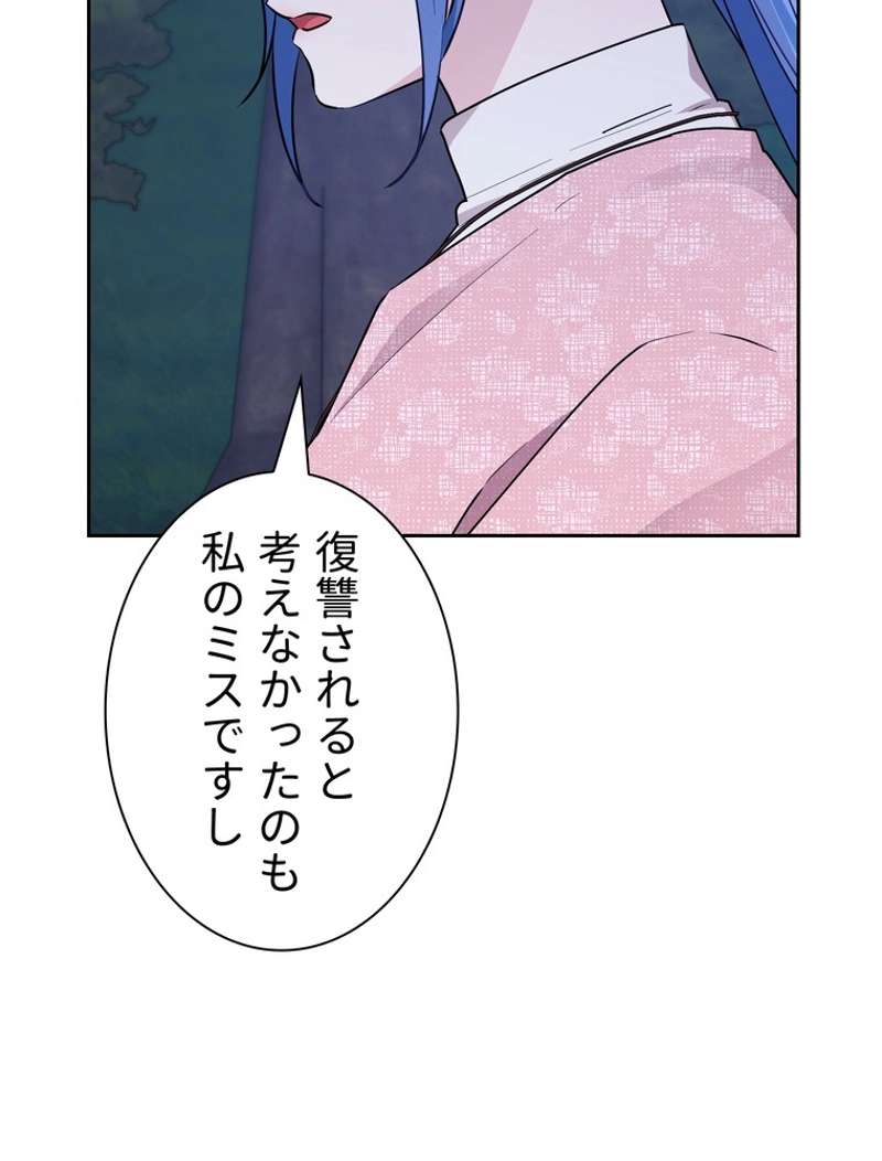 P114
