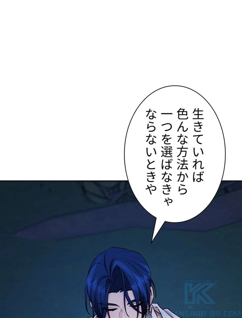 P115