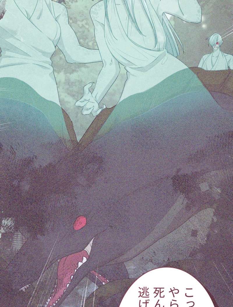 P123
