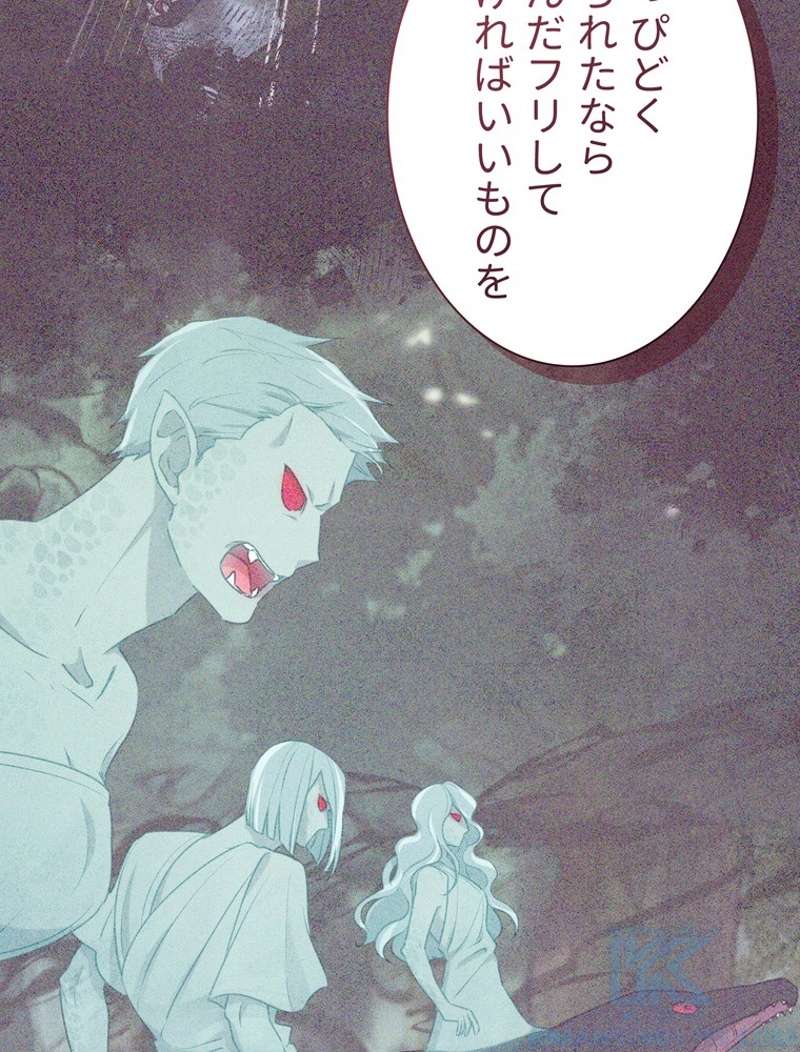P124