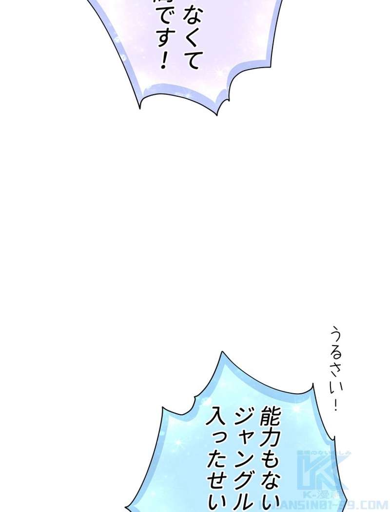 P136