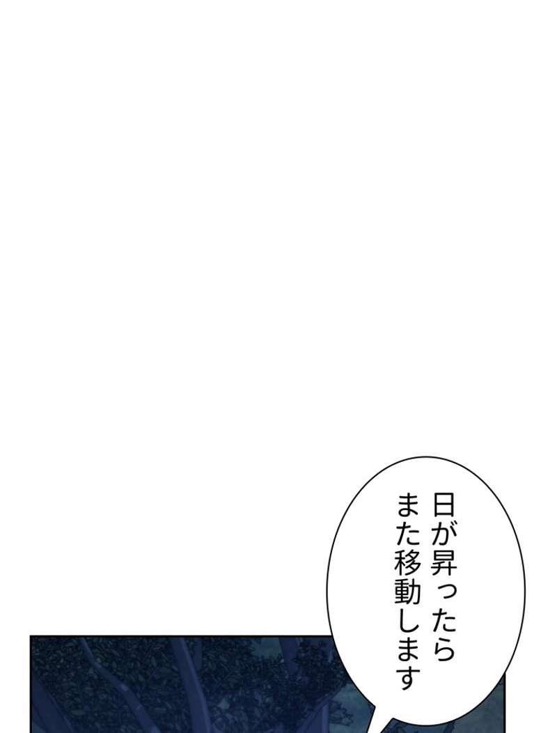 P54