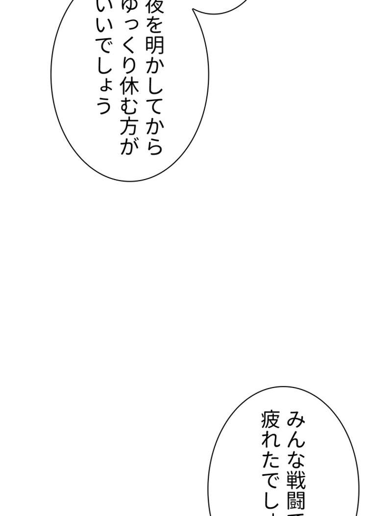 P56