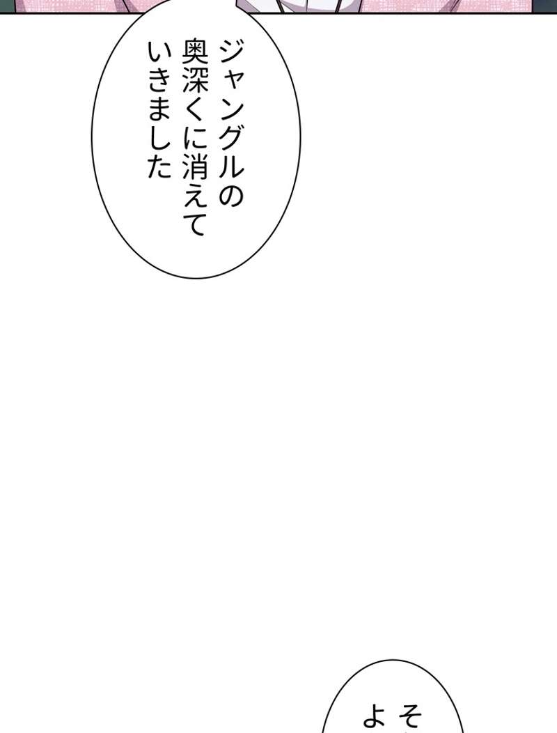 P63