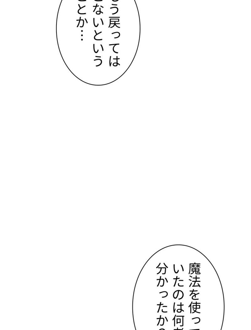 P65