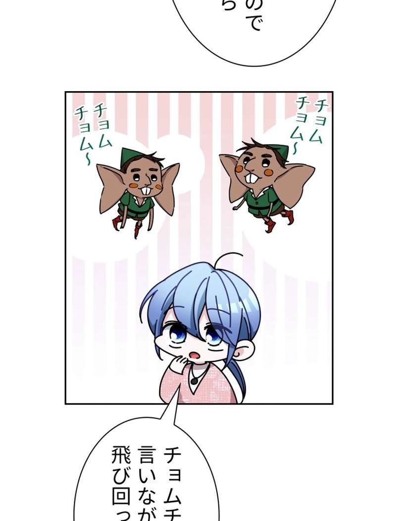 P68