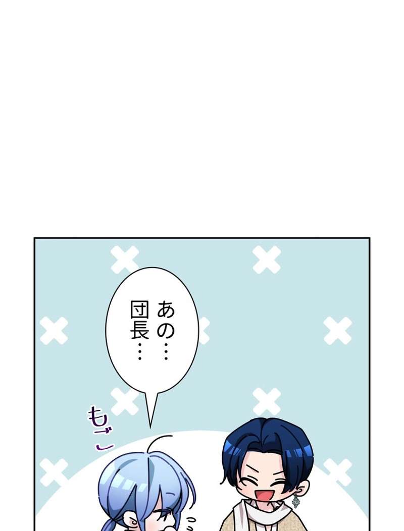 P78