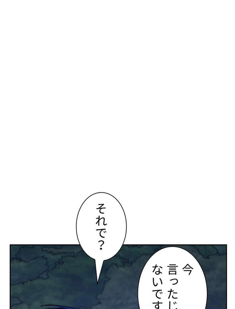 P84