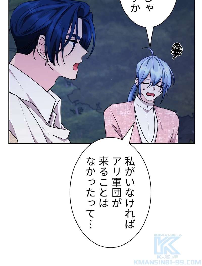 P85