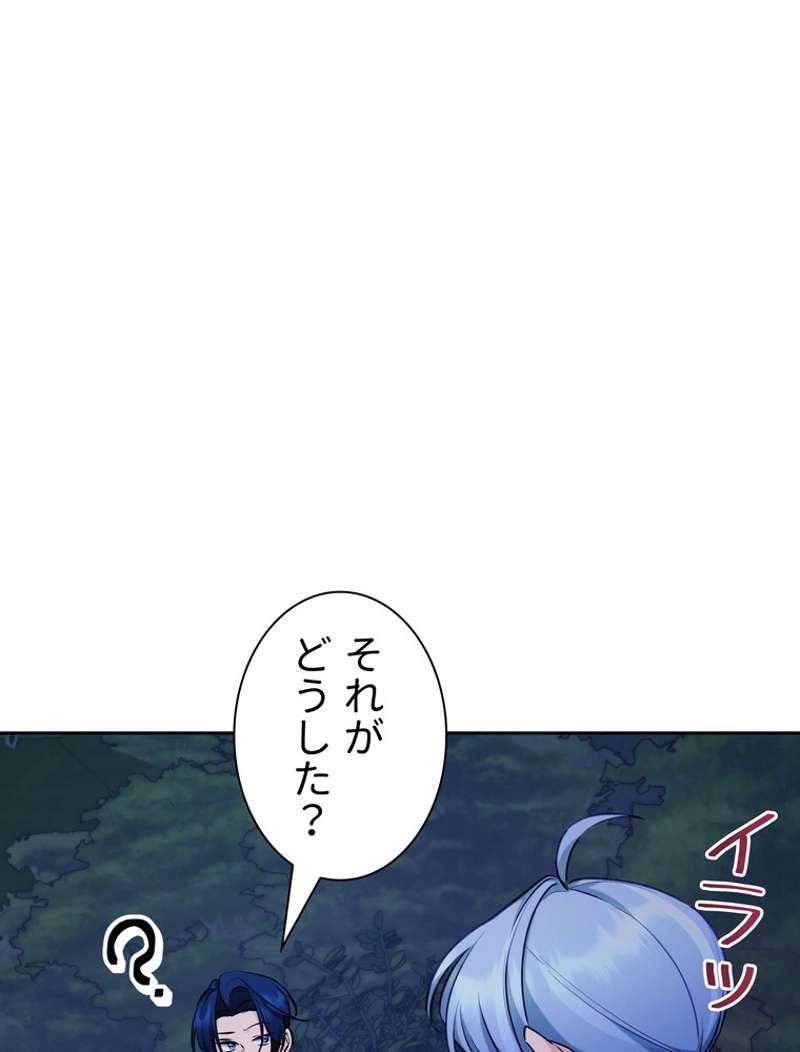P86