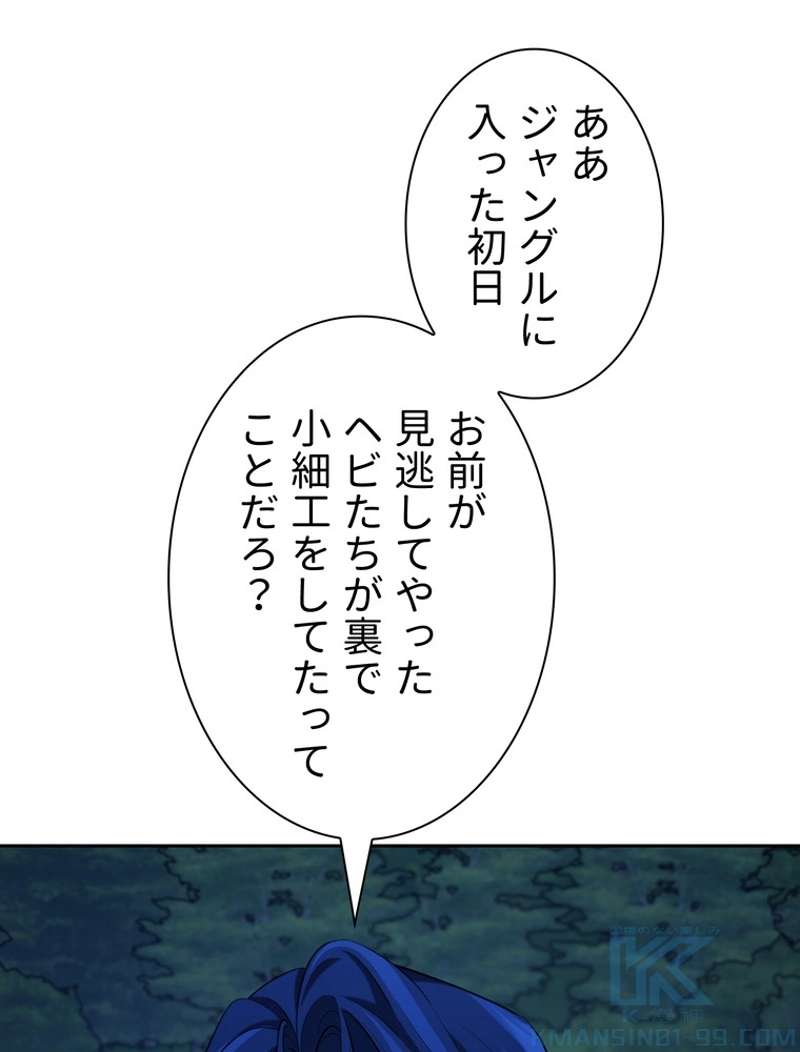 P88