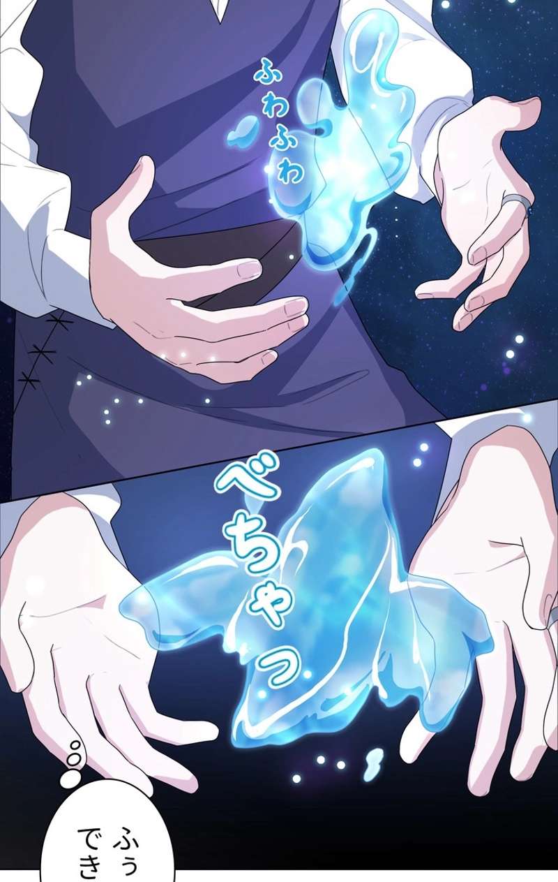 P43