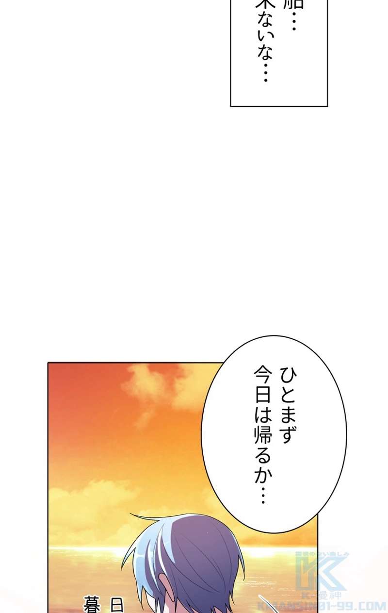 P86