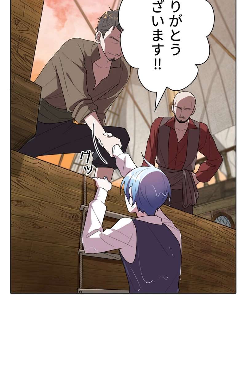 P96