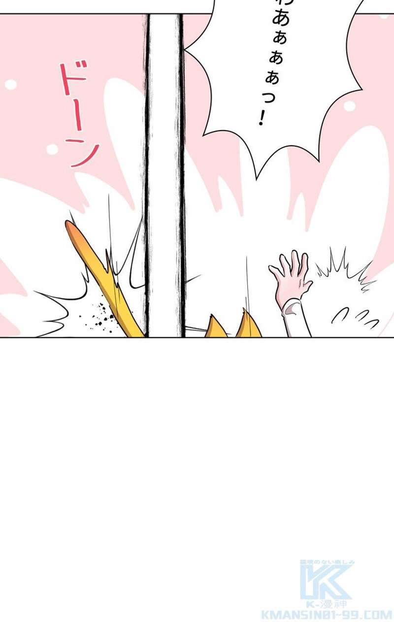 P65