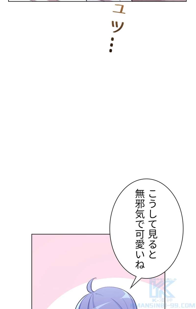 P74
