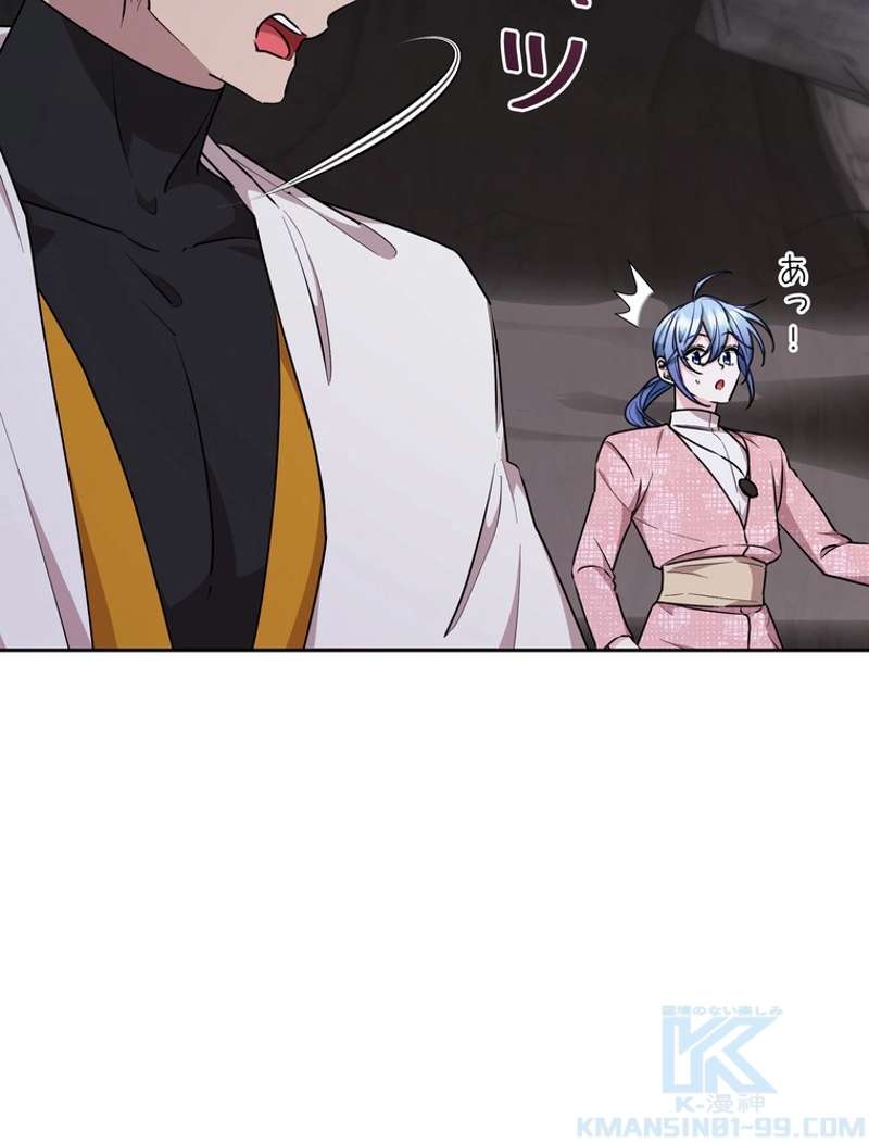 P73
