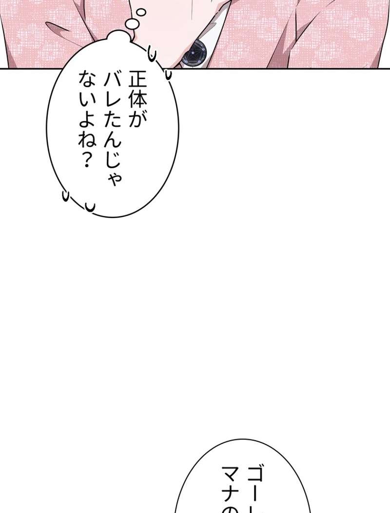 P81