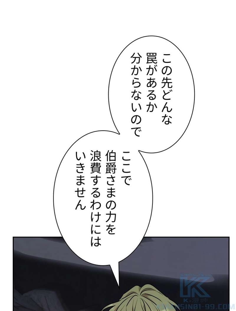 P85