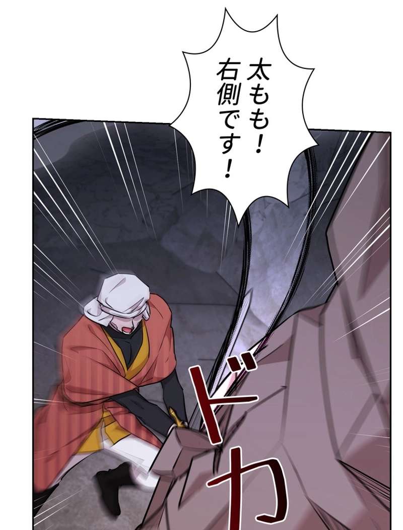 P93