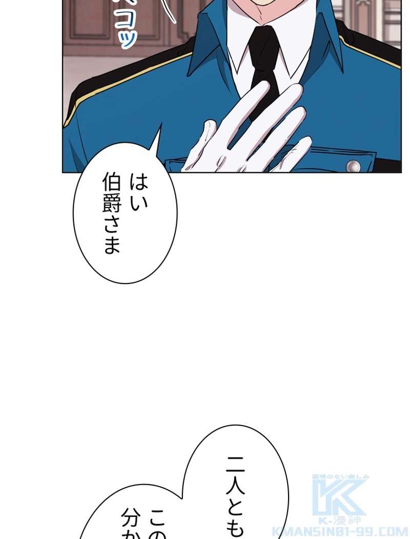 P86