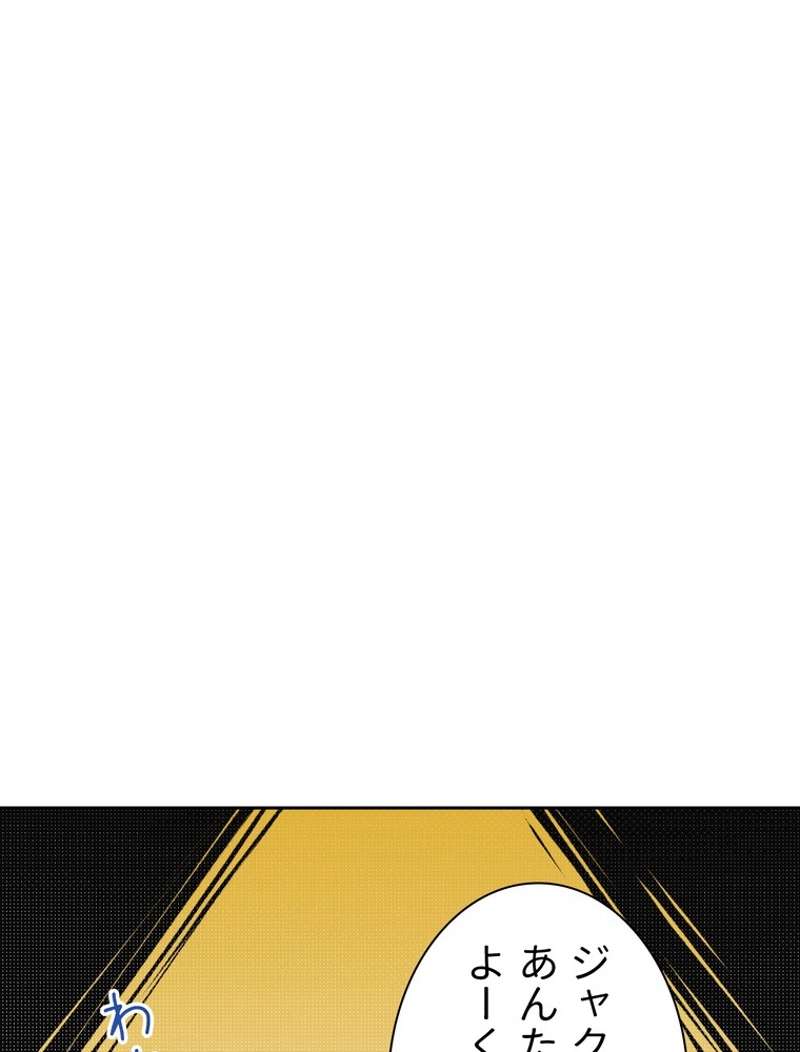 P102