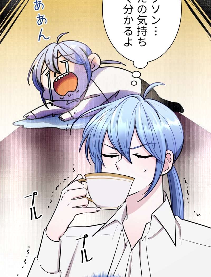 P103