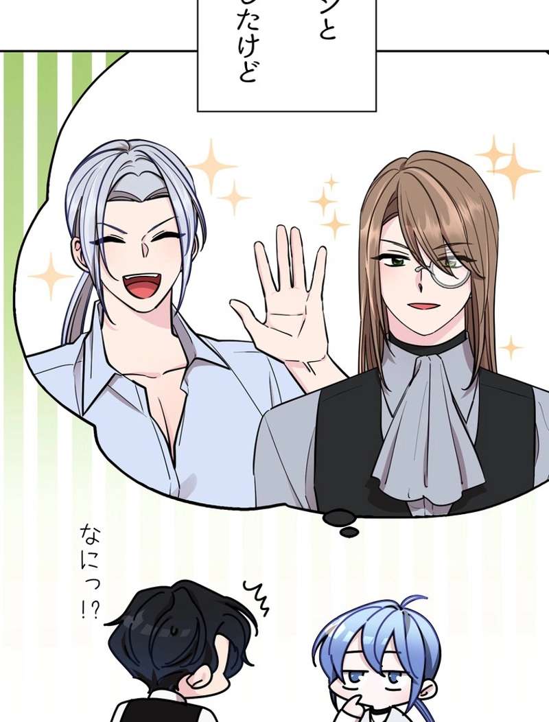 P55