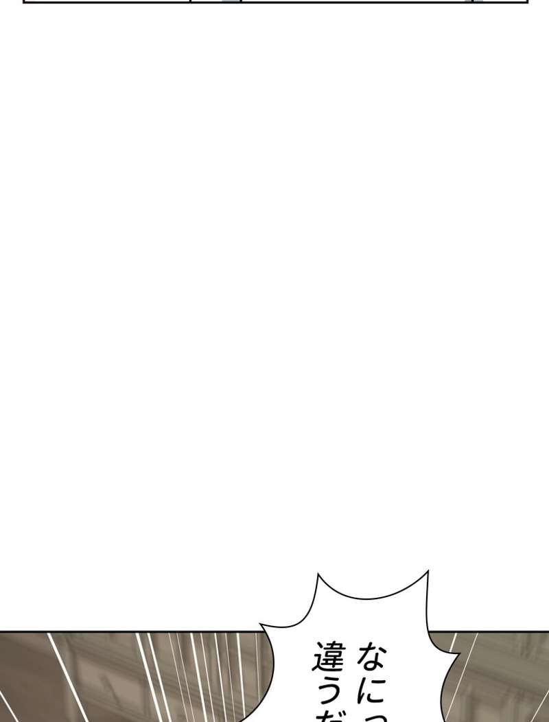 P66