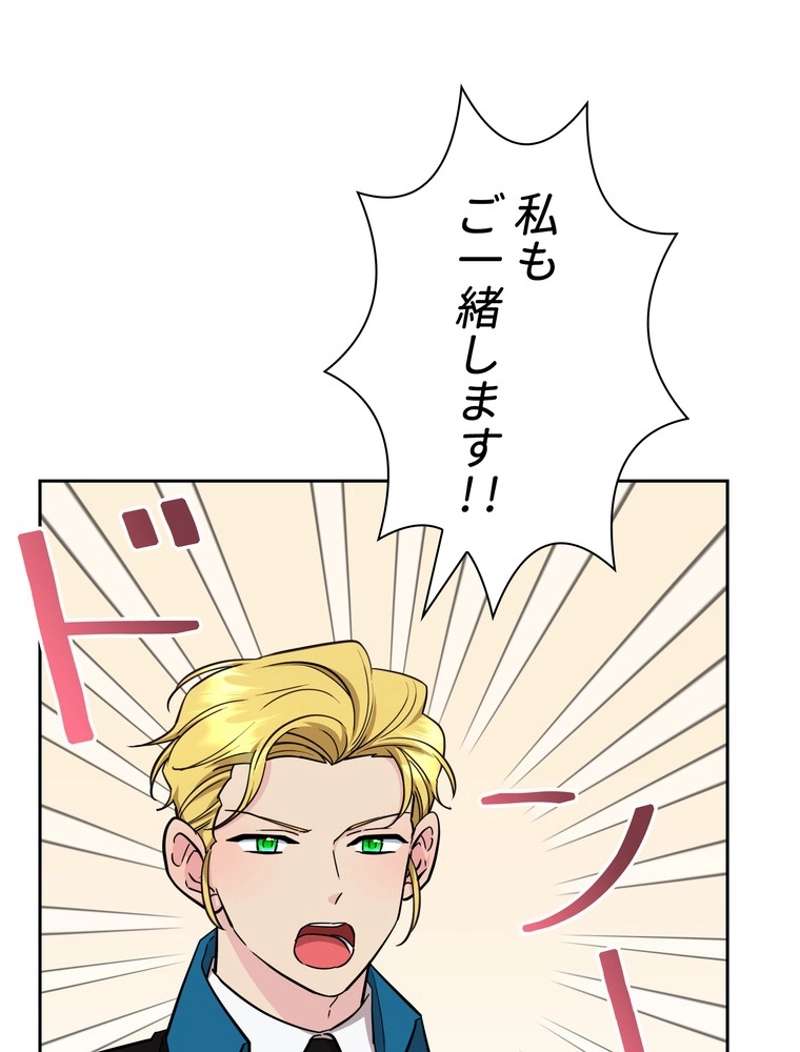 P81