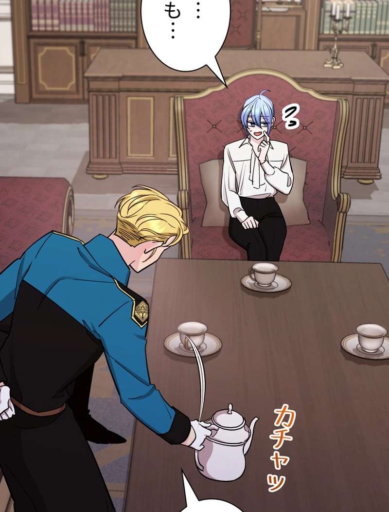 P85