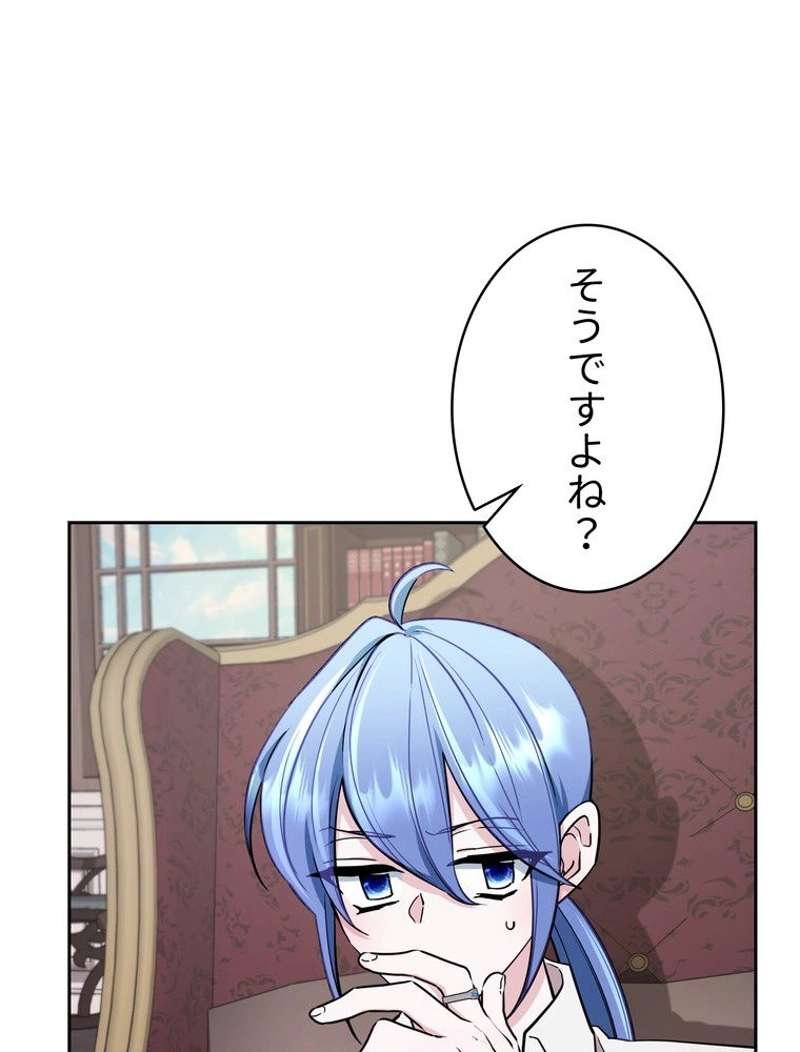 P87