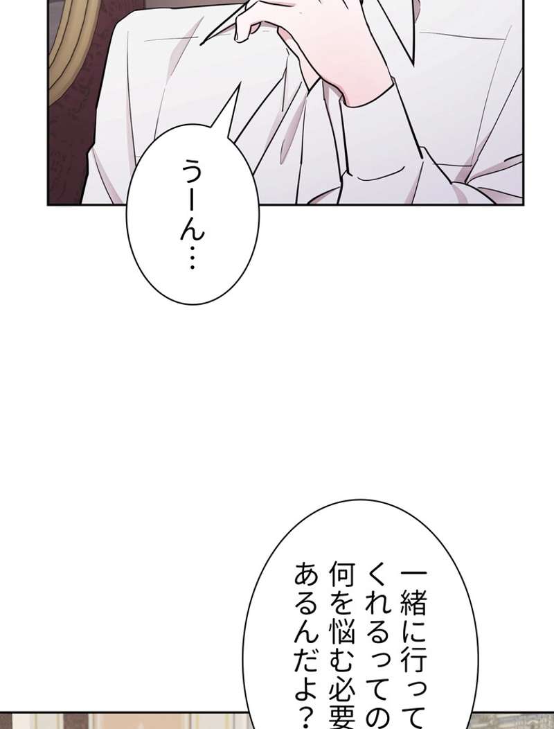 P88