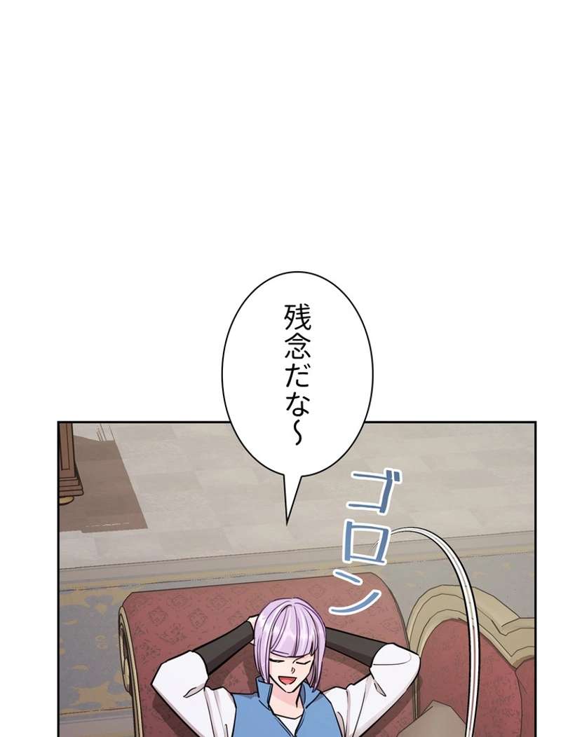 P90