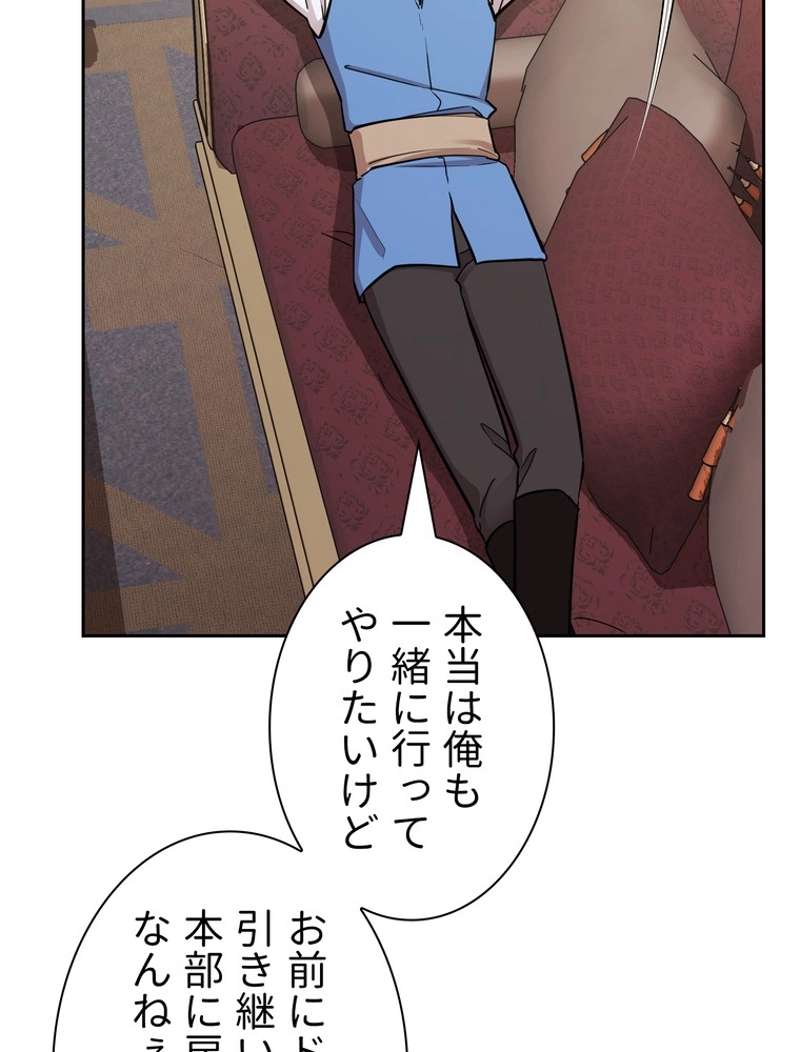 P91