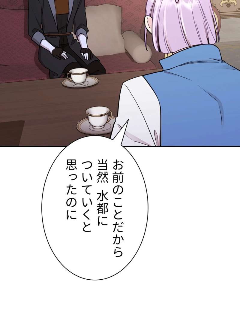 P97