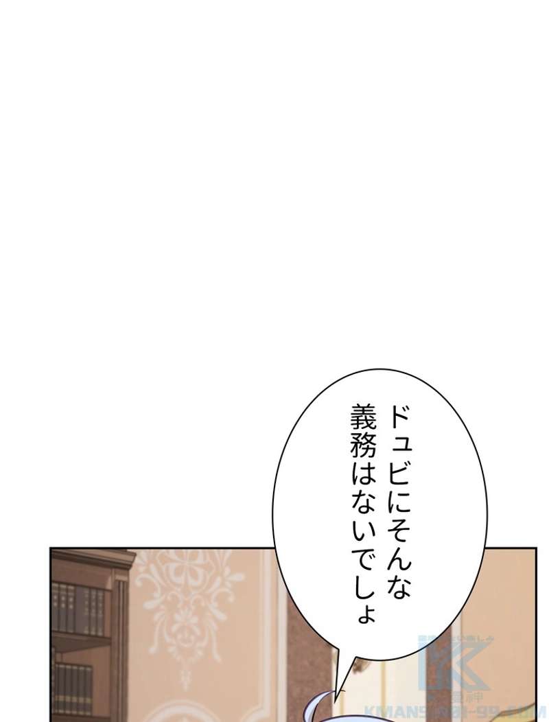 P98