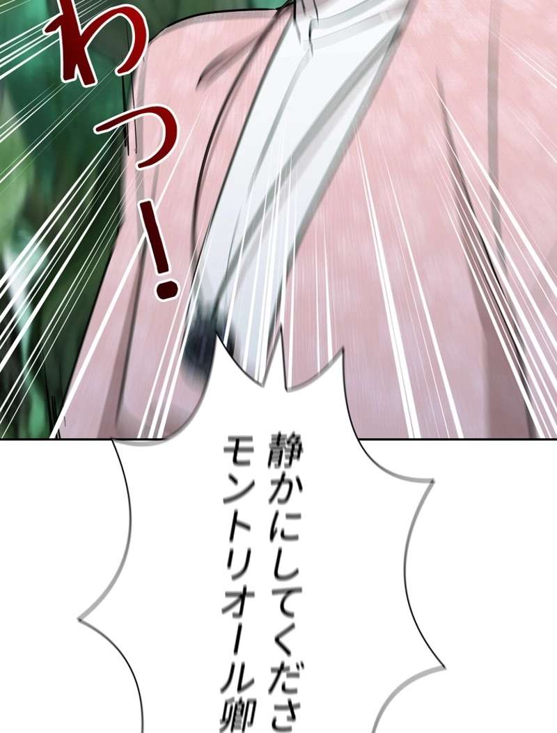 P102
