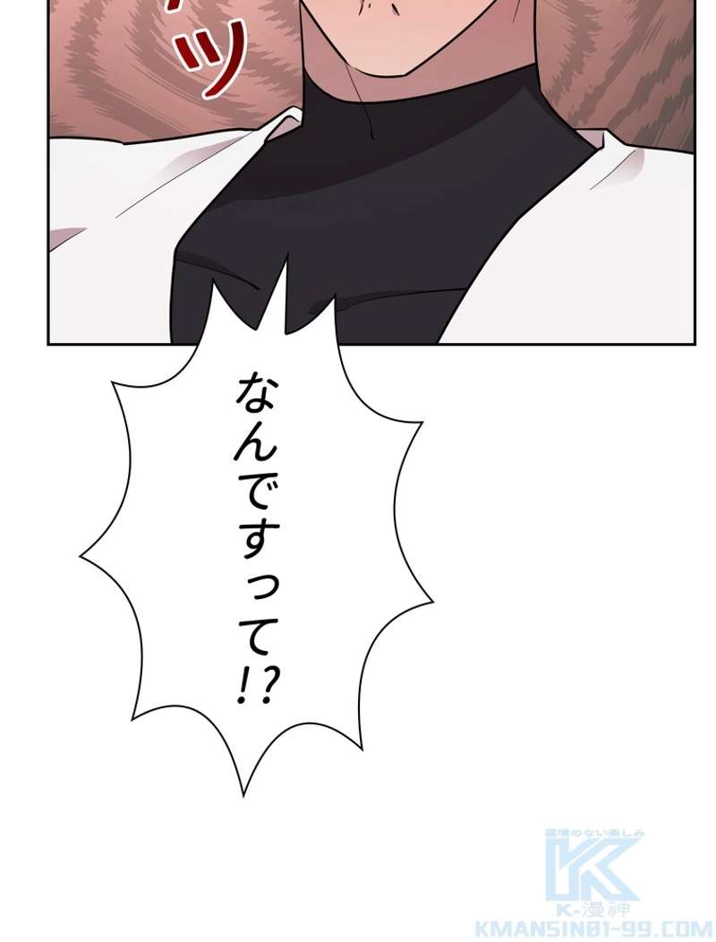 P106