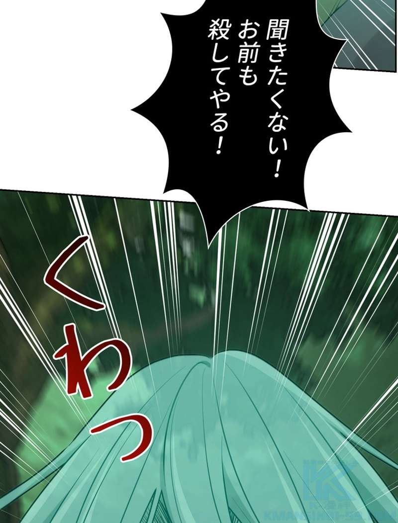 P124