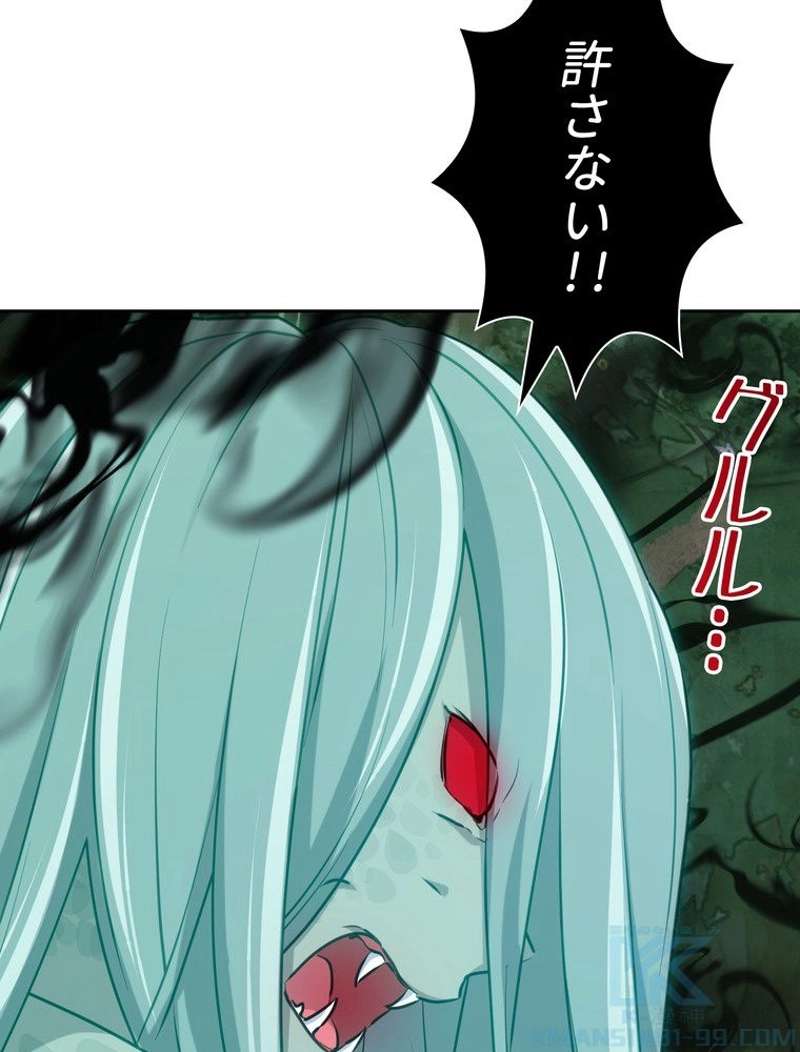 P43
