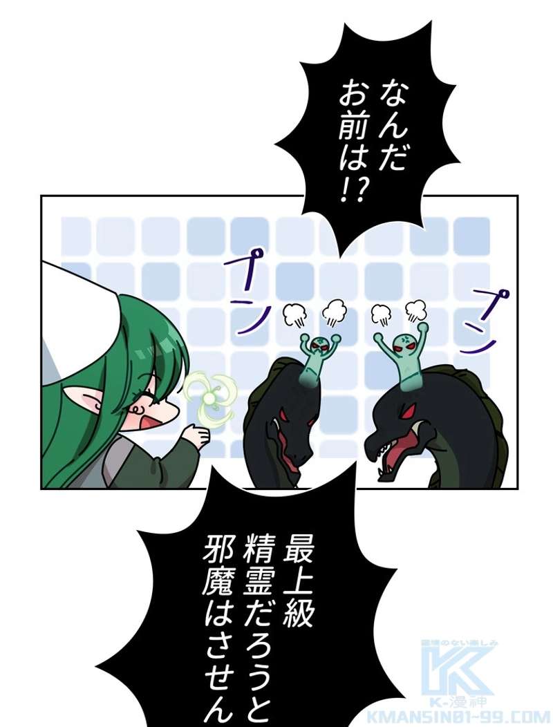 P67