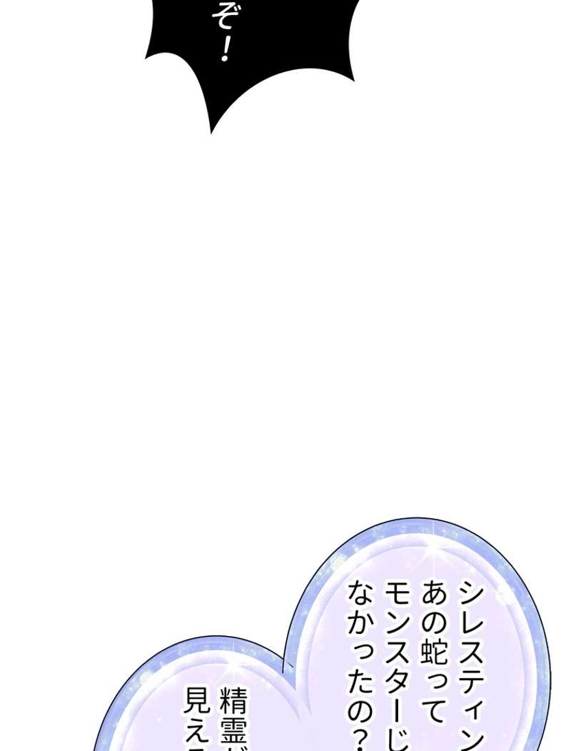 P68
