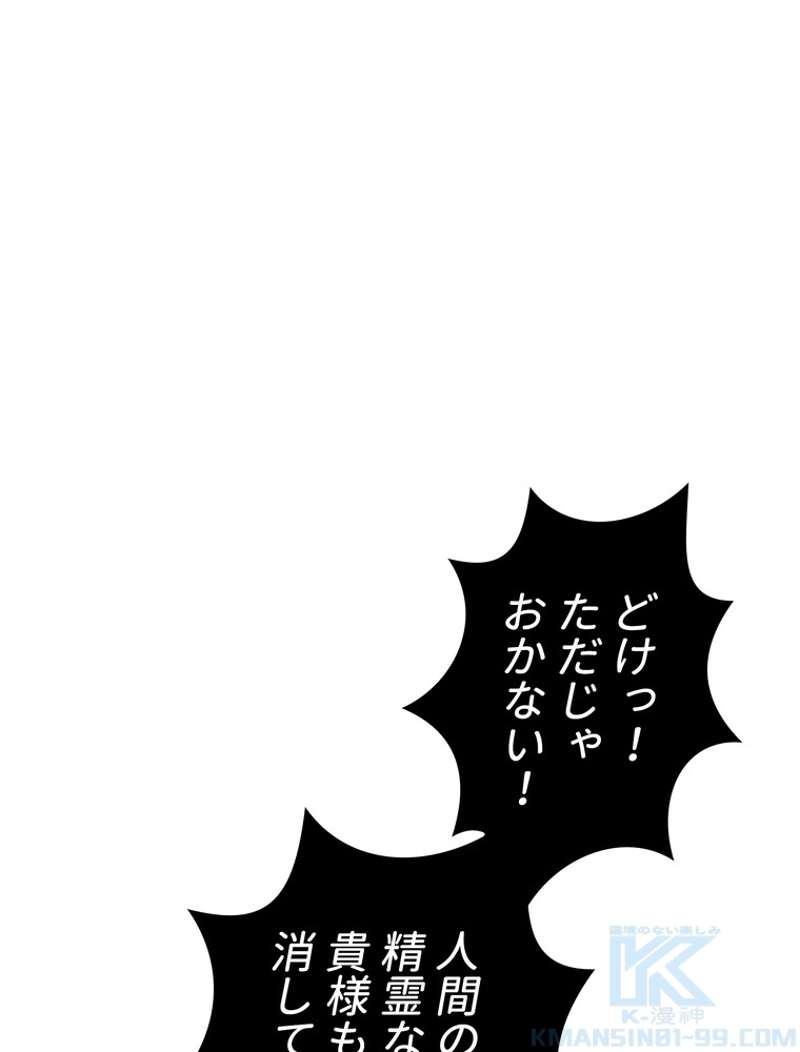 P76