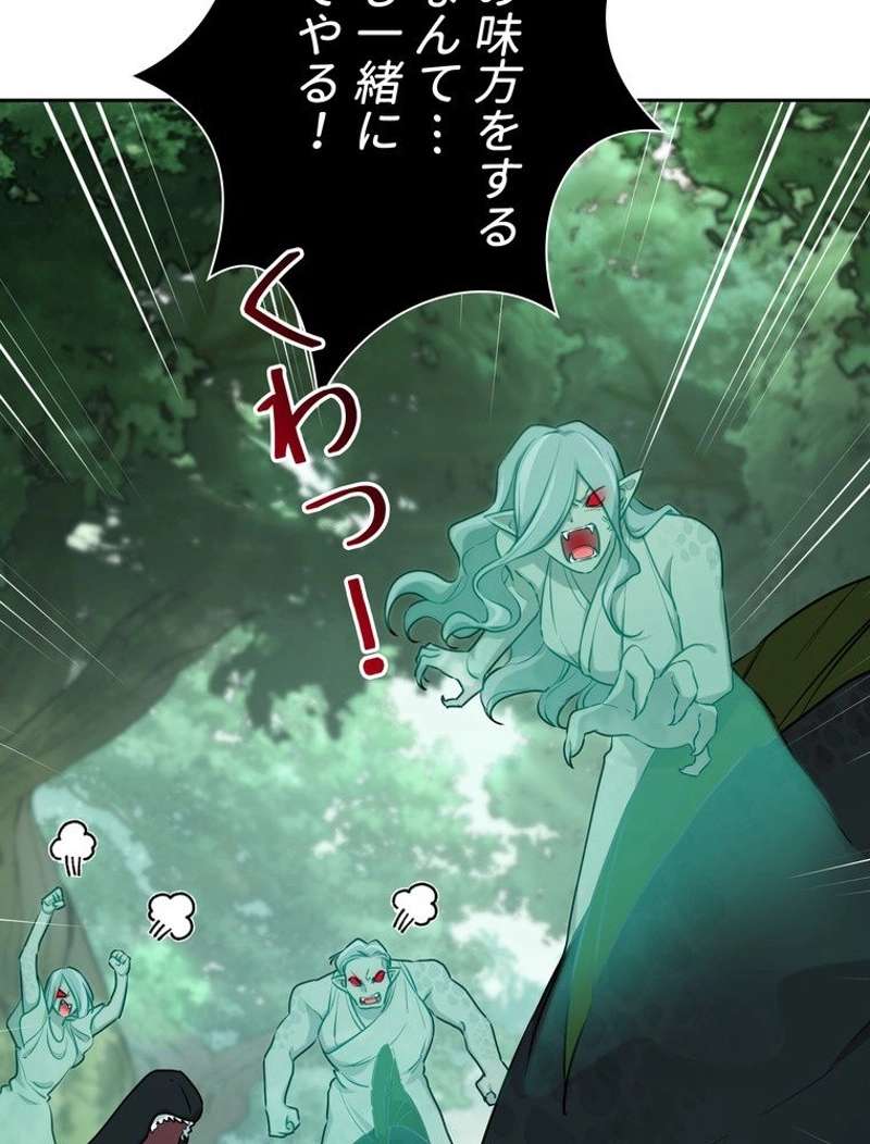 P77